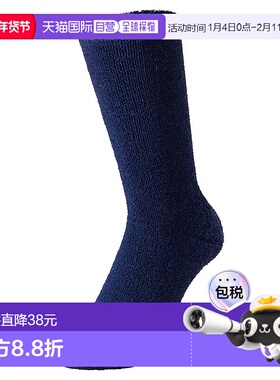日潮跑腿Montbell蒙贝欧 KAMICO男士徒步袜 DKNV S 1118536袜子