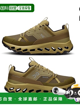 日本直邮日本直邮 On昂跑 Cloudhorizon Waterproof 新品女款防泼