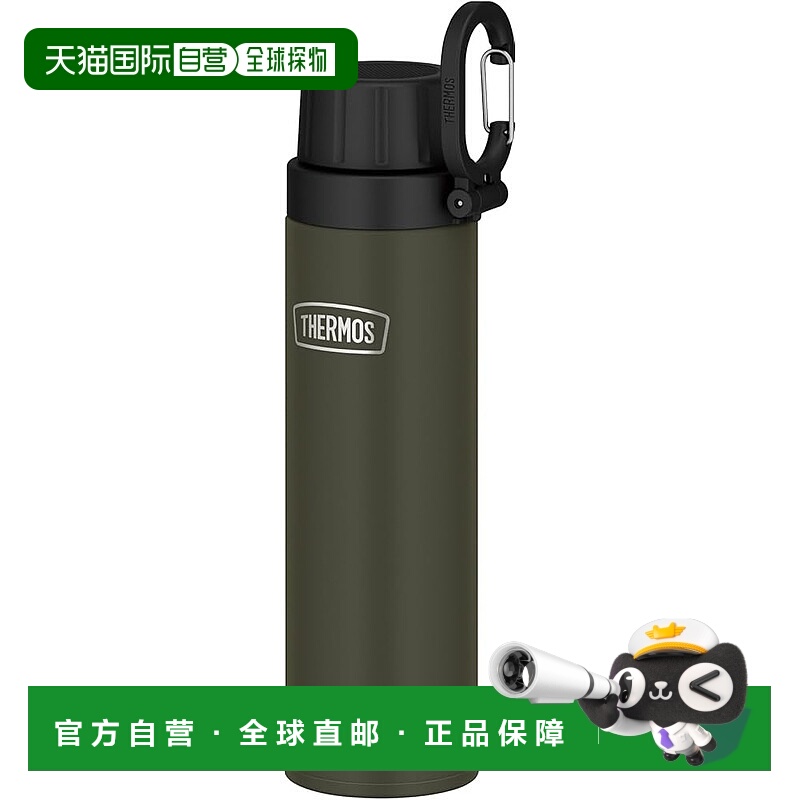 【日本直邮】Thermos膳魔师 冷饮水壶 带提环500ml RBAA-500 KKI