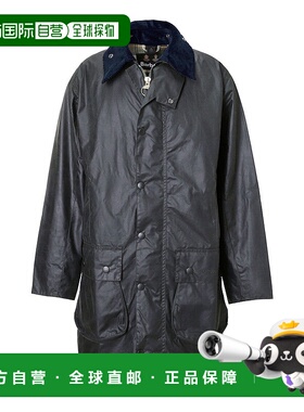 日本直邮 Barbour 蜡涂层夹克男式 mwx0008sg91 鼠尾草 BORDER WA