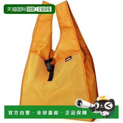 【日本直邮】HIGHTIDE Nahe M 购物袋 EcoBag 黄色