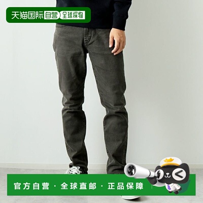 1h可退 日本直邮YANUK 男士修身锥形牛仔裤 PHILIP2款 57243211