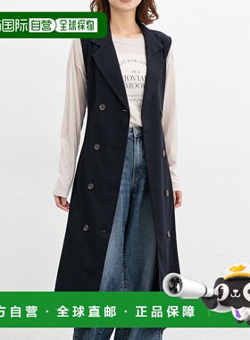 1h可退 日本直邮Honeys 女装 2WAY西装马甲连衣裙 有腰带设计 纵