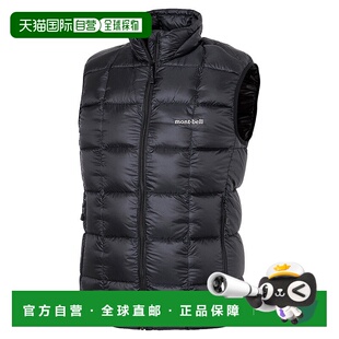 日本直邮MONTBELL 斯佩里奥羽绒马甲 男士 [1101663] 马甲背心