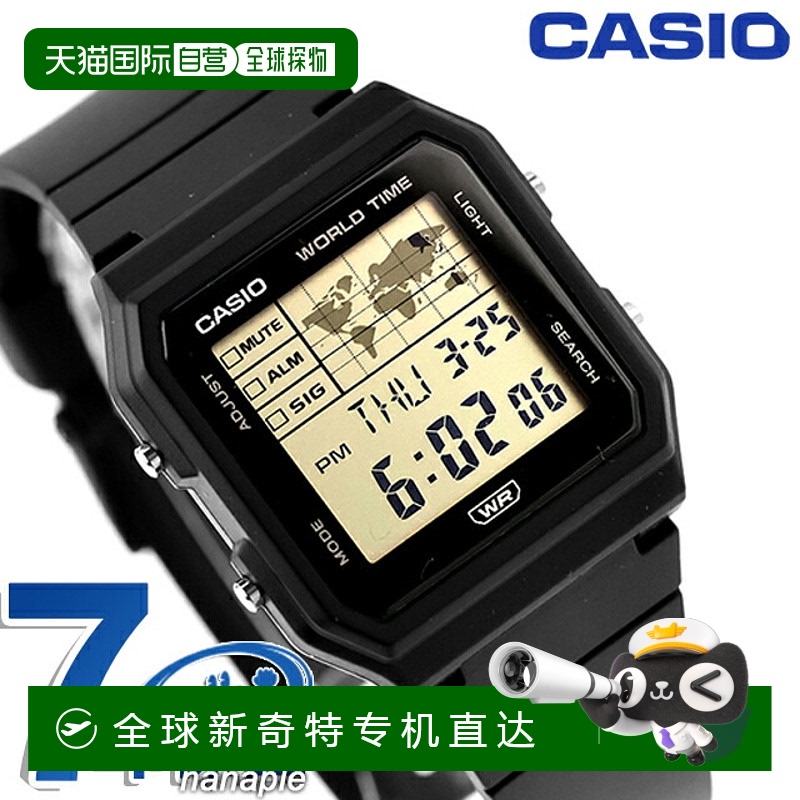 日本直邮卡西欧CASIO石英电池供电 LF-30W-1A 经典男女特价卡西欧