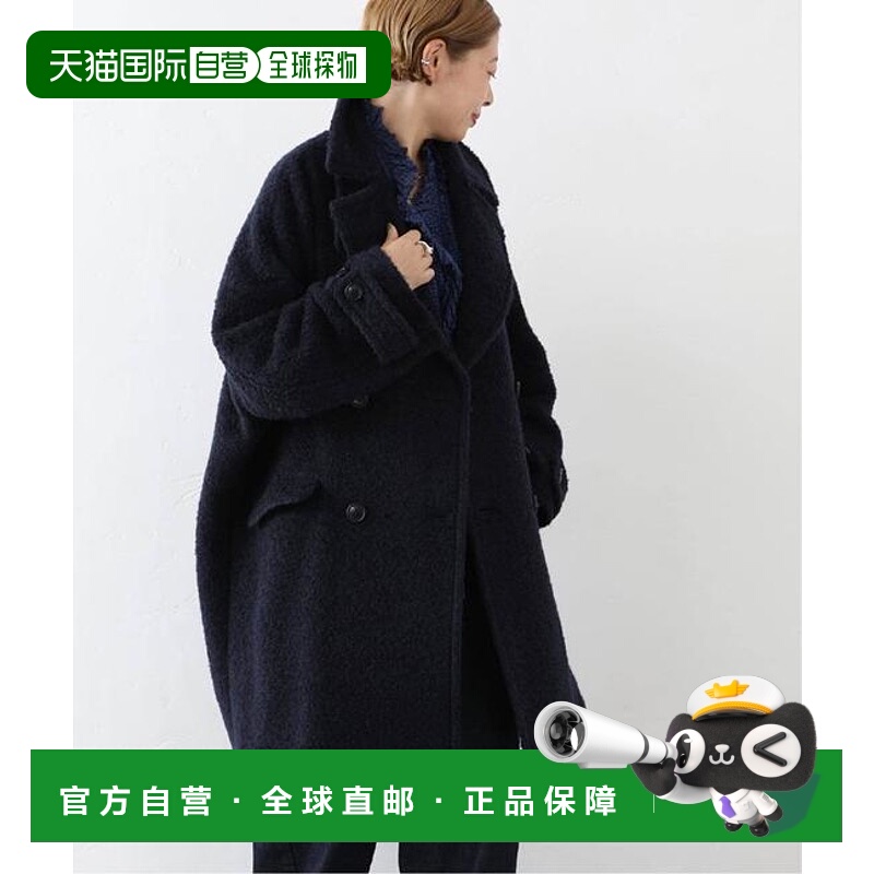 1h可退 日本直邮journal standard luxe 羊毛皮大衣