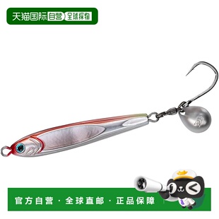 【日本直邮】达亿瓦 Tungsten Jig TG 鱼饵 BLJ 30g ML Furusebai