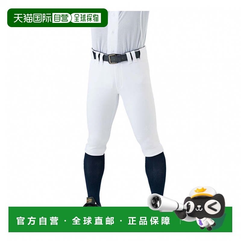 日本直邮ZETT 男士棒球练习短裤 白色 运动短裤 [BU812CP],运动/瑜伽/健身/球迷用品,田径运动服,淘宝优惠券,粉丝福利购,淘宝优惠卷