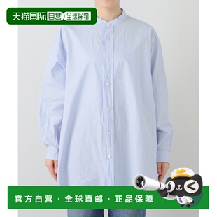 1h可退 日本直邮JOURNAL STANDARD LUXE 女装 宽松落肩 立领褶饰