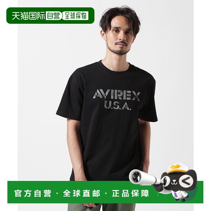 日本直邮AVIREX ECDP STENCIL T 恤官方标志 [AV1129EM025829] T