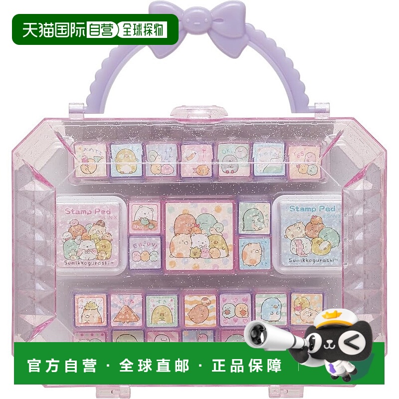 【日本直邮】San-X Sumikko Gurashi 邮票套装 L FT70202