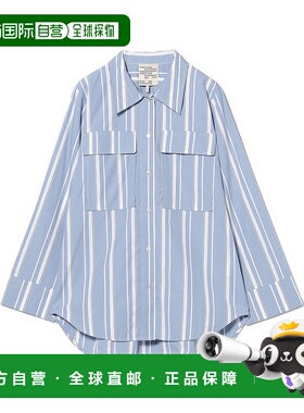 1h可退 日本直邮BAUM UND PFERDGARTEN 女装 宽松条纹全棉衬衫 64
