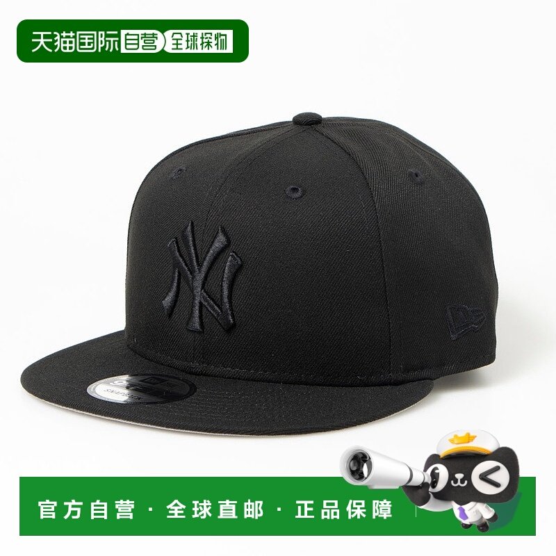 日本直邮NEW ERA 9FIFTY棒球帽[NE3448EU03040]