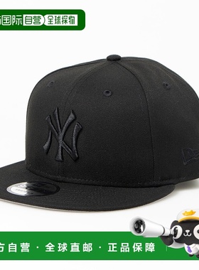 日本直邮NEW ERA 9FIFTY棒球帽[NE3448EU03040]
