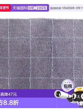 【日本直邮】Oka灰色浴室擦脚垫约45厘米×60cm干爽的好浴垫