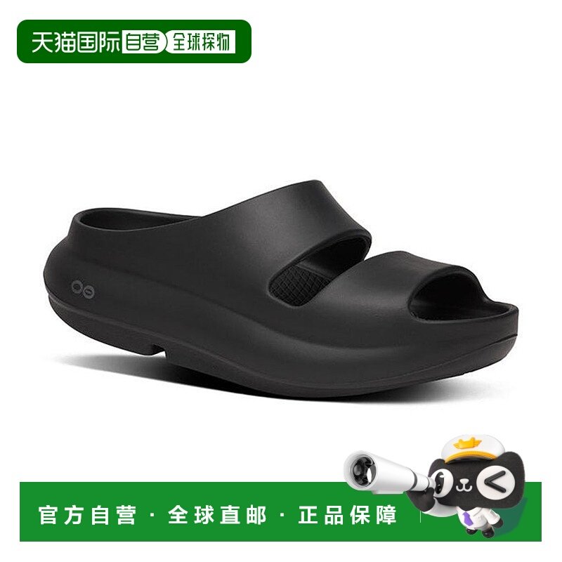 日本直邮OOFOS 运动拖鞋凉鞋 OOyea