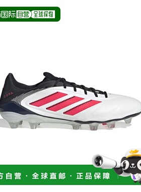 日本直邮adidas-adidas pure 3精英HG ID9034精英足球钉鞋E：白色