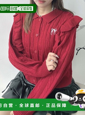 1h可退 日本直邮AS KNOW AS plus 女装 蕾丝刺绣宽松短款开衫 QM0