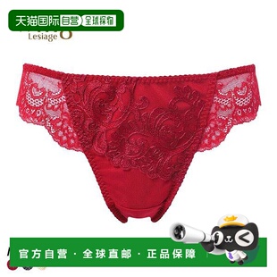 全M蕾丝性感 8000系列T字背带内裤 PF8002 Lesiage 日本直邮Wing