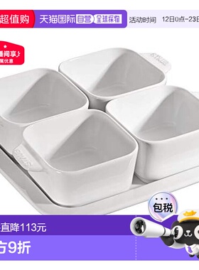 【日本直邮】staub 小菜盘4入套装/带底盘18.7×18.7cm/白色