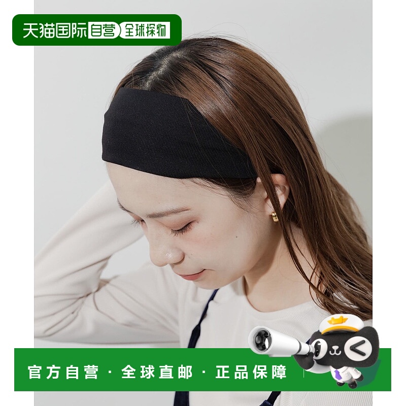 1h可退 日本直邮SMELLY 女士简约贴合发带 SMA62RF025