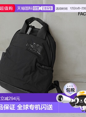 日本直邮NMW82351 THE NORTH FACE W Never Stop 迷你背包 女士