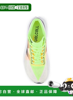 日本直邮New Balance-FuelCell PVLSE V1跑步透气跑步鞋