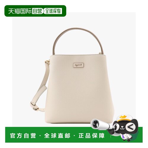 日本直邮agnes b. 两用单手拎包 QAS02Z 04