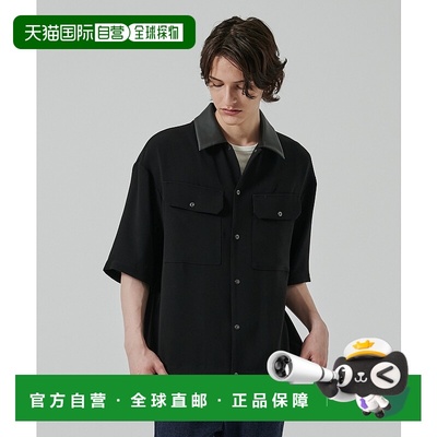 1h可退 日本直邮STUDIOUS 男士夏季短袖衬衫外套 115402006