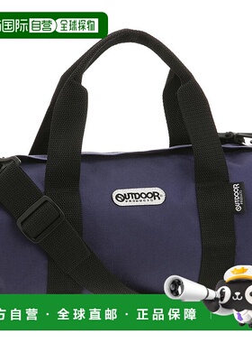 【日本直邮】Outdoor 波士顿包DUFFLE BAG 231LRG 紫色斜挎包