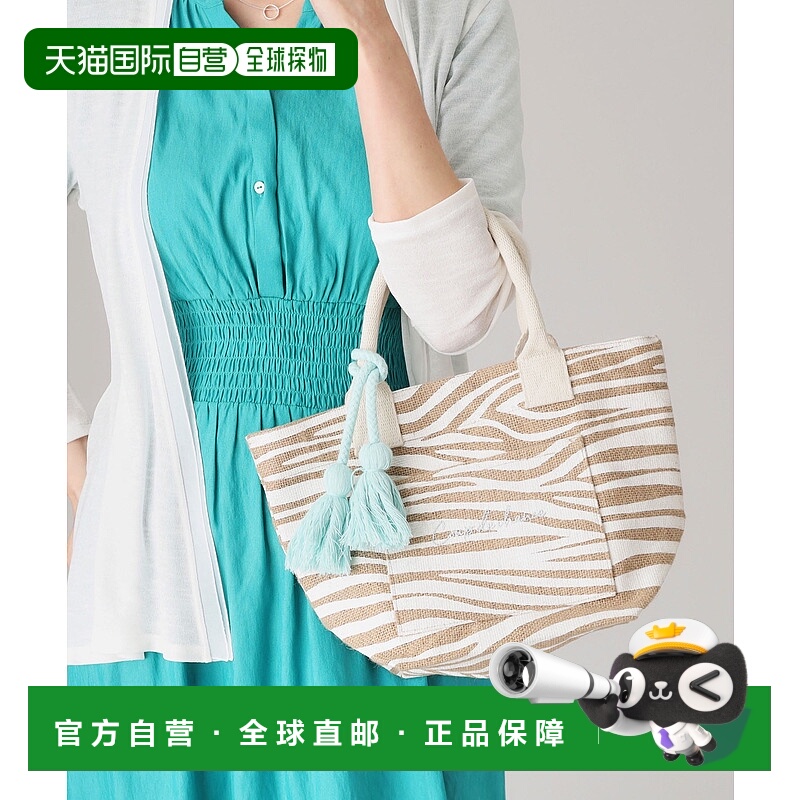 1h可退 日本直邮COUP DE CHANCE 女士迷你手提包 18701048999909