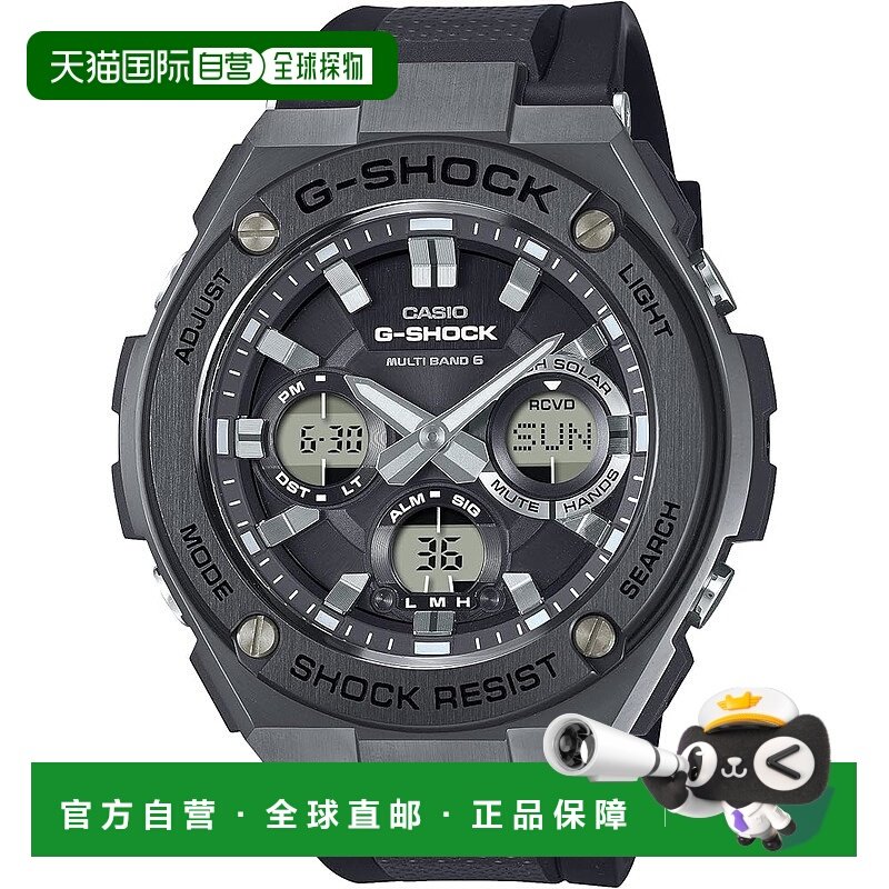【日本直邮】卡西欧 手表 G-STEEL GST-W110MS-1AJF 男款 黑防水