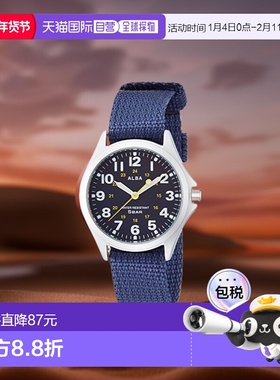 【日本直邮】ALBA精工手表男石英时针和分针Rumi男士运动AQPK402