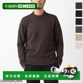 z2874 日本直邮ZANONE GIRO 810104 zr229 男士 圆领毛衣