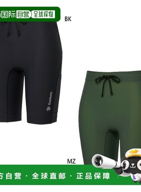 日本直邮C3fit Goldwin 女士 Impact Air Cargo 半身紧身内衣 运