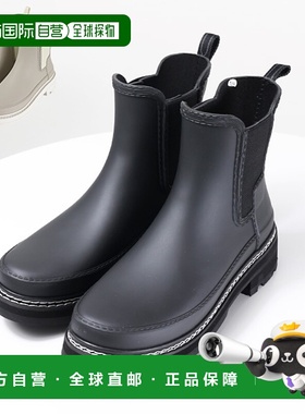 日本直邮HUNTER 女士精致切尔西靴子防水Gore  WFS2100RMA