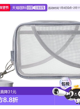 【日本直邮】Plus 小工具袋 乳白色 灰色 FL-220CA 98-554新款