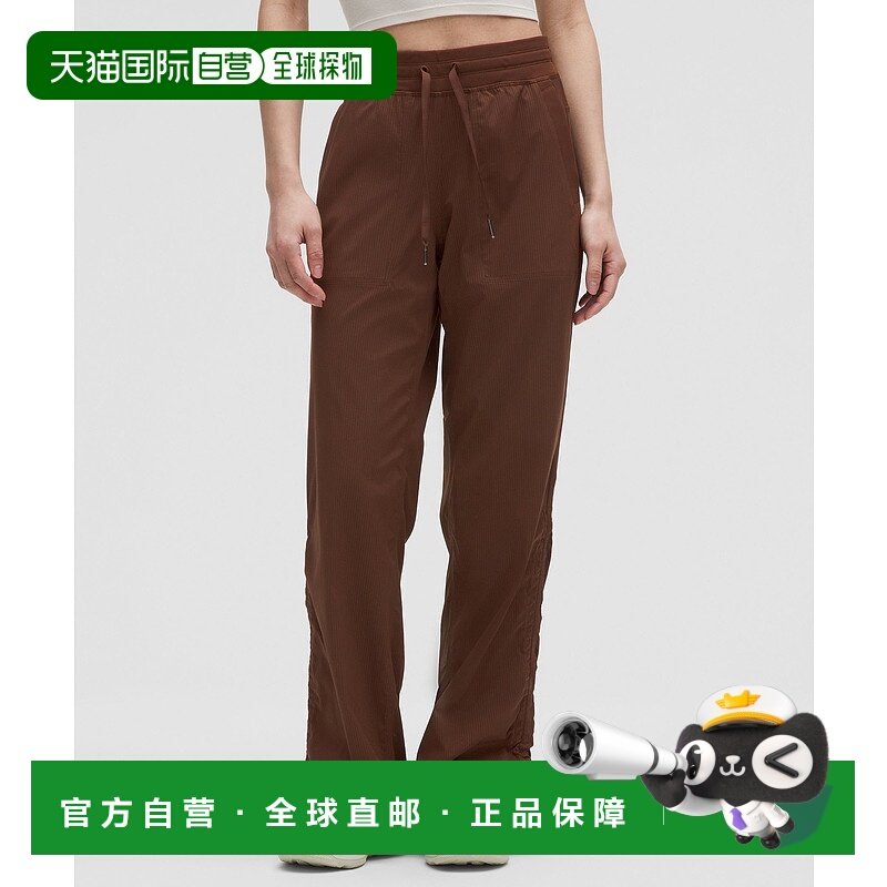 日本直邮 lululemon Dance Studio 宽松亚洲版型中腰长裤LW5GULA