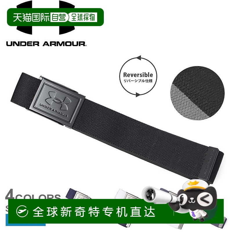 04.ɫCˡɫ04.֥åCå֥å OSFM ձֱUnder Armour ֯ ʿ֯ 13839209.95Ԫ(88VIP 95)