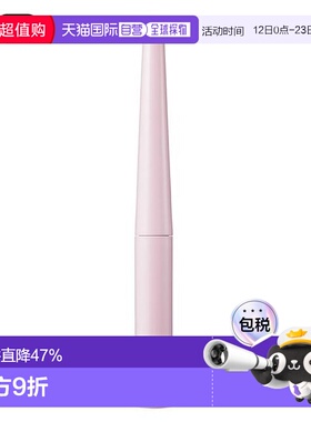 1h可退 日本直邮FASIO持久软芯眉粉笔 （防水型）正品