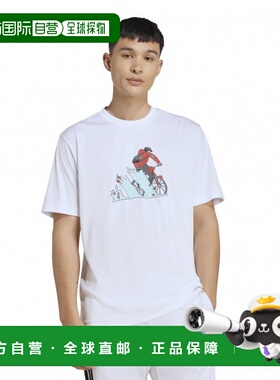 日本直邮adidas 男士机能半袖T恤[KD5161 KD5159 KD5160] 运动T恤