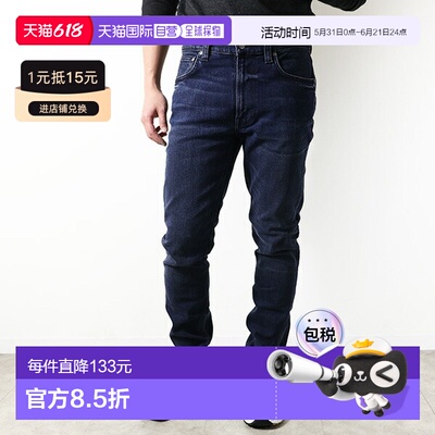 日本直邮Nudie Jeans Lean Dean 男士修身锥形弹力五口袋牛仔裤 1