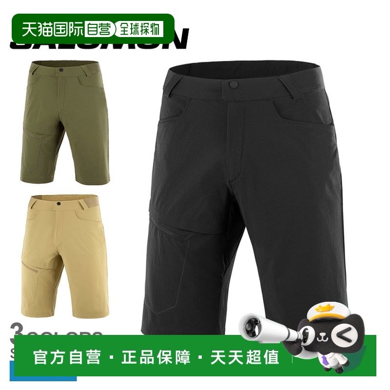 01.����Ҷ��01.����`�ץ�`�� 46 �ձ�ֱ��salomon������ ��ʿ�˶��� LC2003400 LC2019800