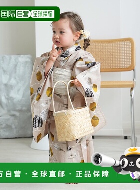 1h可退 日本直邮utatane 儿童浴衣3件套 縞纹米色与芥末色唐瓜花