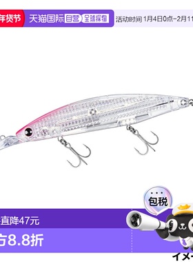日本直邮Daiwa Lure Shoreline Shiner Z 套装上部 Fullback LI 1