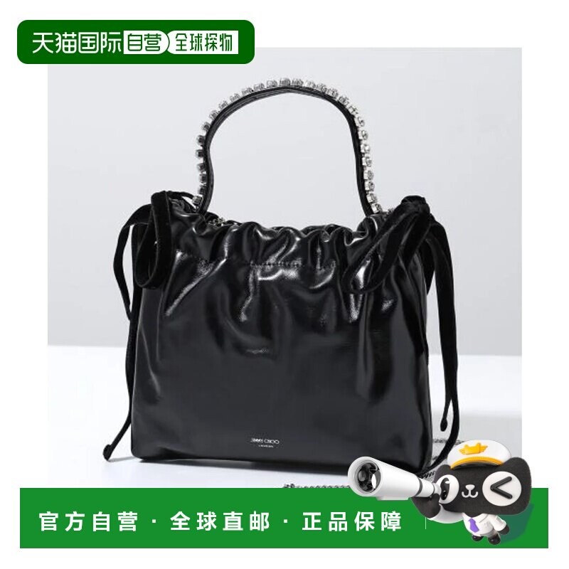 日本直邮吉米周 JIMMY CHOO Jimmy Choo 单肩包 DRAWSTRING MINI