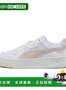 日本直邮【日本直邮】PUMA彪马男女同款运动鞋跑步鞋400403-01