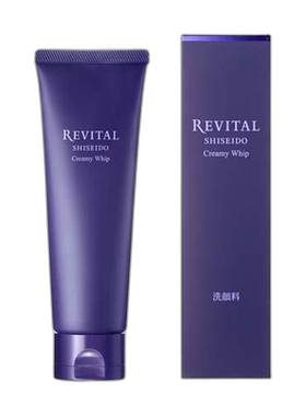 日潮跑腿Revital悦薇净肤深层清洁洁面膏125g洗面奶深层清洁正品