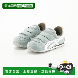 日本直邮ASICS SUKUSUKU 青少年儿童鞋IDAHO BABY N1144A415