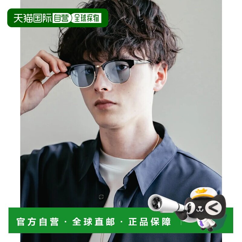 日本直邮Rocky Monroe 太阳镜 男士 威灵顿方框半框 UV防护 含收